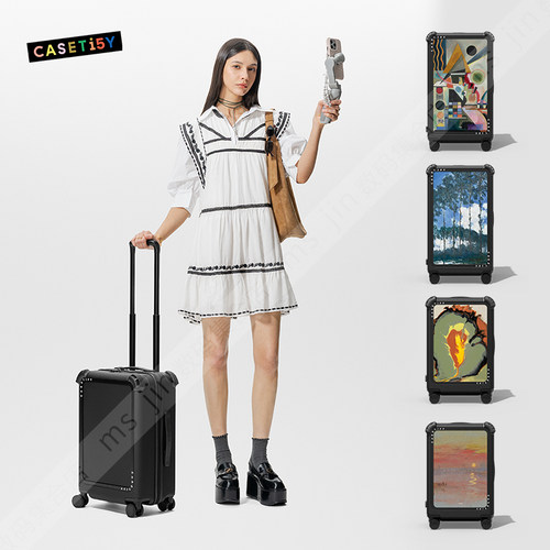 泰特美术馆Tate旅行箱CASETiFY潮