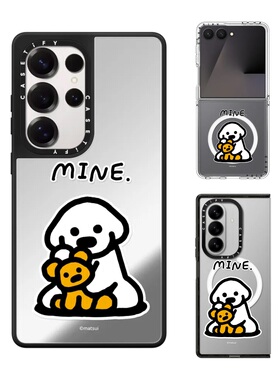 现货CASETiFY艺术家matsui萌犬我的手机壳适用samsung三星S25/S24Ultra+Z Flip/Fold7/6/5镜面磁吸保护套卡通