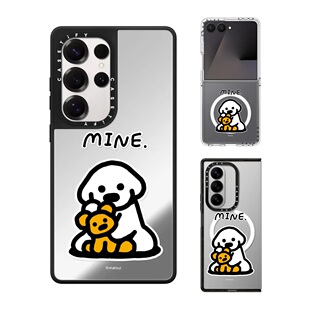 现货CASETiFY艺术家matsui萌犬我的手机壳适用samsung三星S25/S24Ultra+Z Flip/Fold7/6/5镜面磁吸保护套卡通