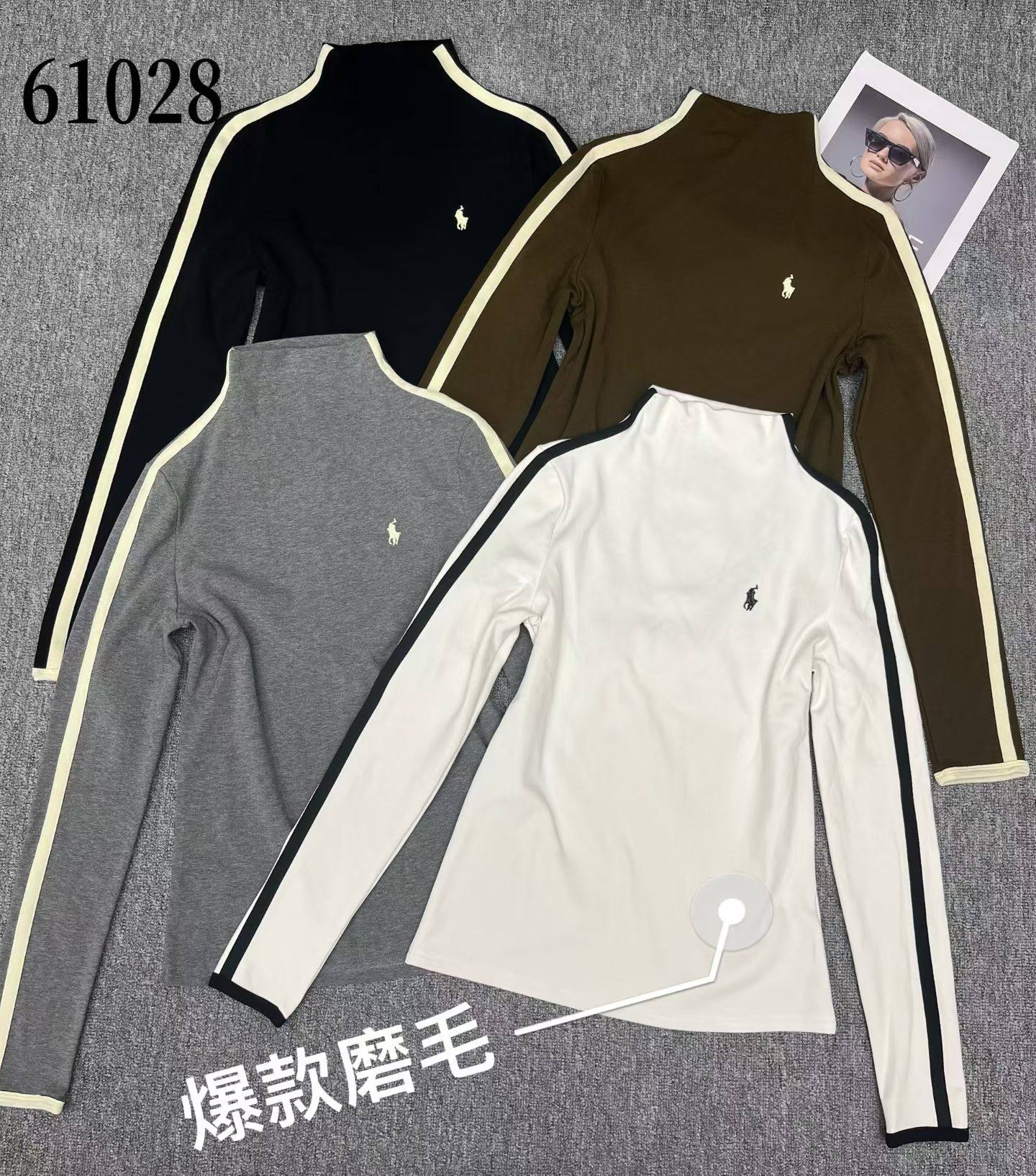 Li+欧洲站2025冬款欧韩中领拼色显瘦百搭减龄磨毛打底衫上衣61028