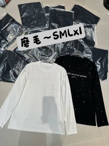 HC南油欧洲站2025冬新款欧韩字母烫钻宽松减龄显瘦磨打底衫卫衣女