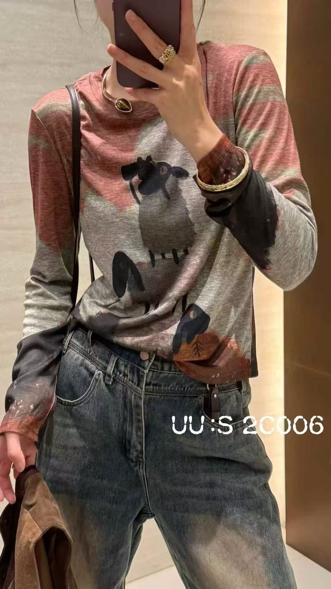 南油CCsister欧洲站2026秋欧韩晕染动物印花修身显瘦打底衫上衣女