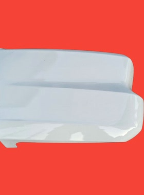 适用上汽大通V80后保险杠后杠包角白色后杠大通V80后包角饰板后杠