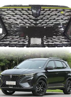 适用19款-22款荣威RX5 PLUS前杠中网保险杠进气格栅通风网前脸