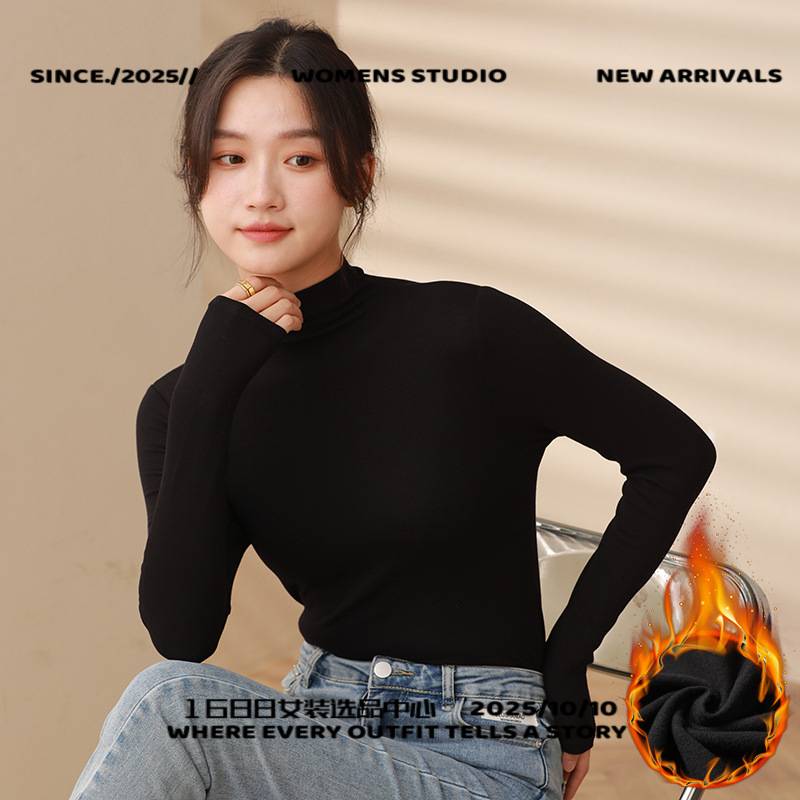 义乌市进晟服饰半高领加绒打底衫女秋冬季内搭黑白色加厚中领长袖