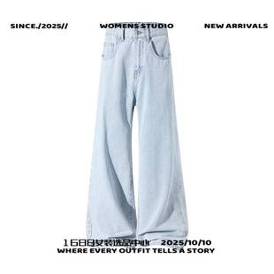 江苏特别特羽绒服店牛仔裤男美式复古高街水洗微喇直筒青少年牛仔