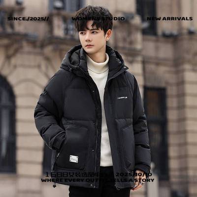 上海嘉乐服饰羽绒服冬季男新款白鸭绒原创高品质短款外套男保暖冬