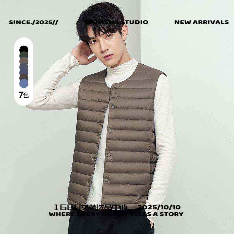 江苏特别特服装秋冬季新款马甲男轻薄白鸭绒内穿坎肩背心潮流保暖,男装,羽绒马甲,淘宝优惠券,粉丝福利购,淘宝优惠卷