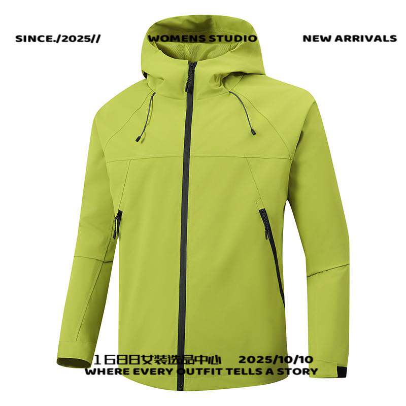 真美制衣男女高品质冲锋衣侣户外单层薄款登山服防风透气侣款风衣