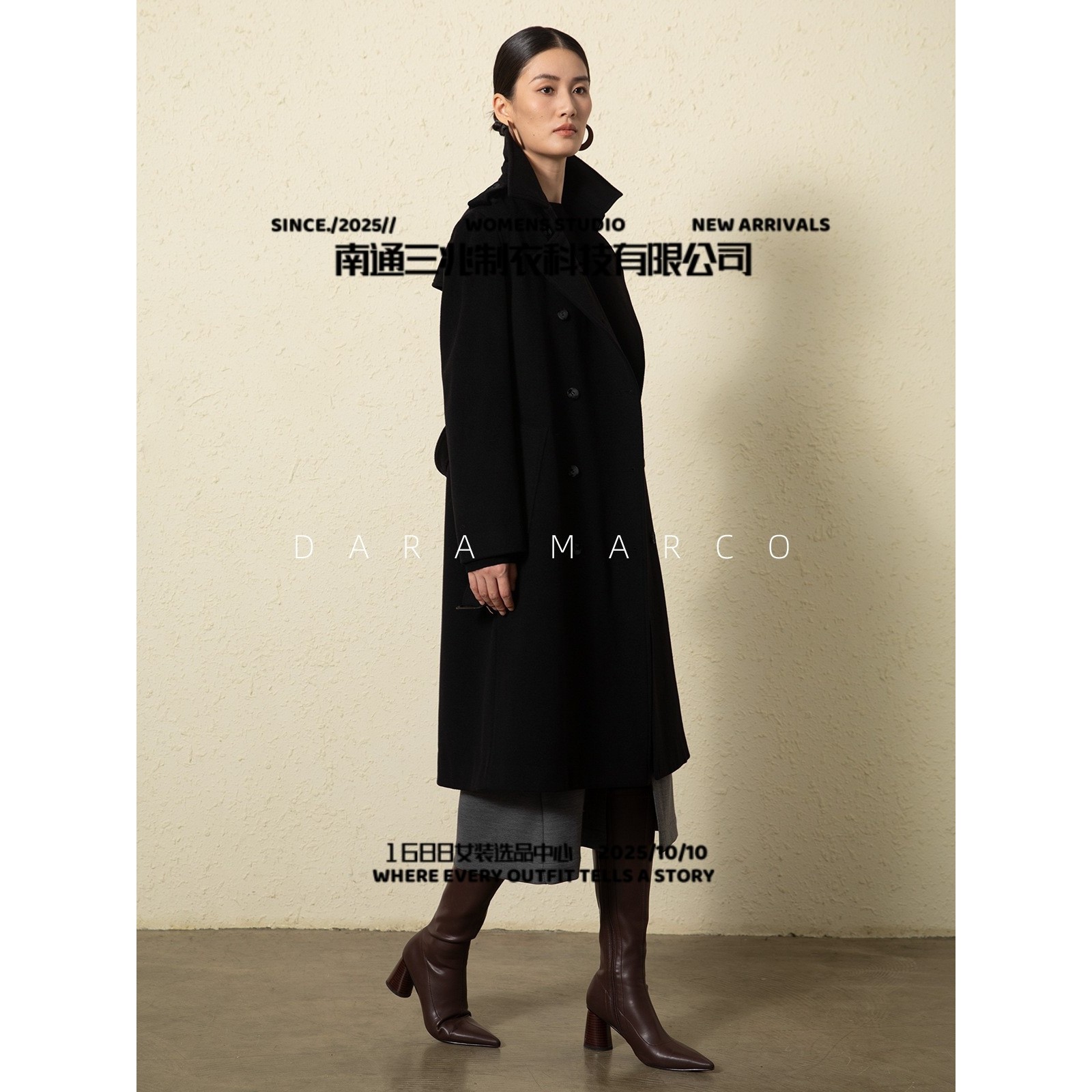 南通三兆制衣有限公司家/柜上+/肯辛顿版*中长款桑蚕丝双排扣风衣,女装/女士精品,毛呢外套,淘宝优惠券,粉丝福利购,淘宝优惠卷