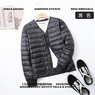 浙江平湖高端羽绒服服男短款修身加厚保暖轻薄无领领白鸭绒内胆外