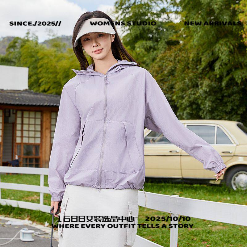 台州三门冲锋衣三合一直供骑行衣男女薄款户外登山外套紫外线服