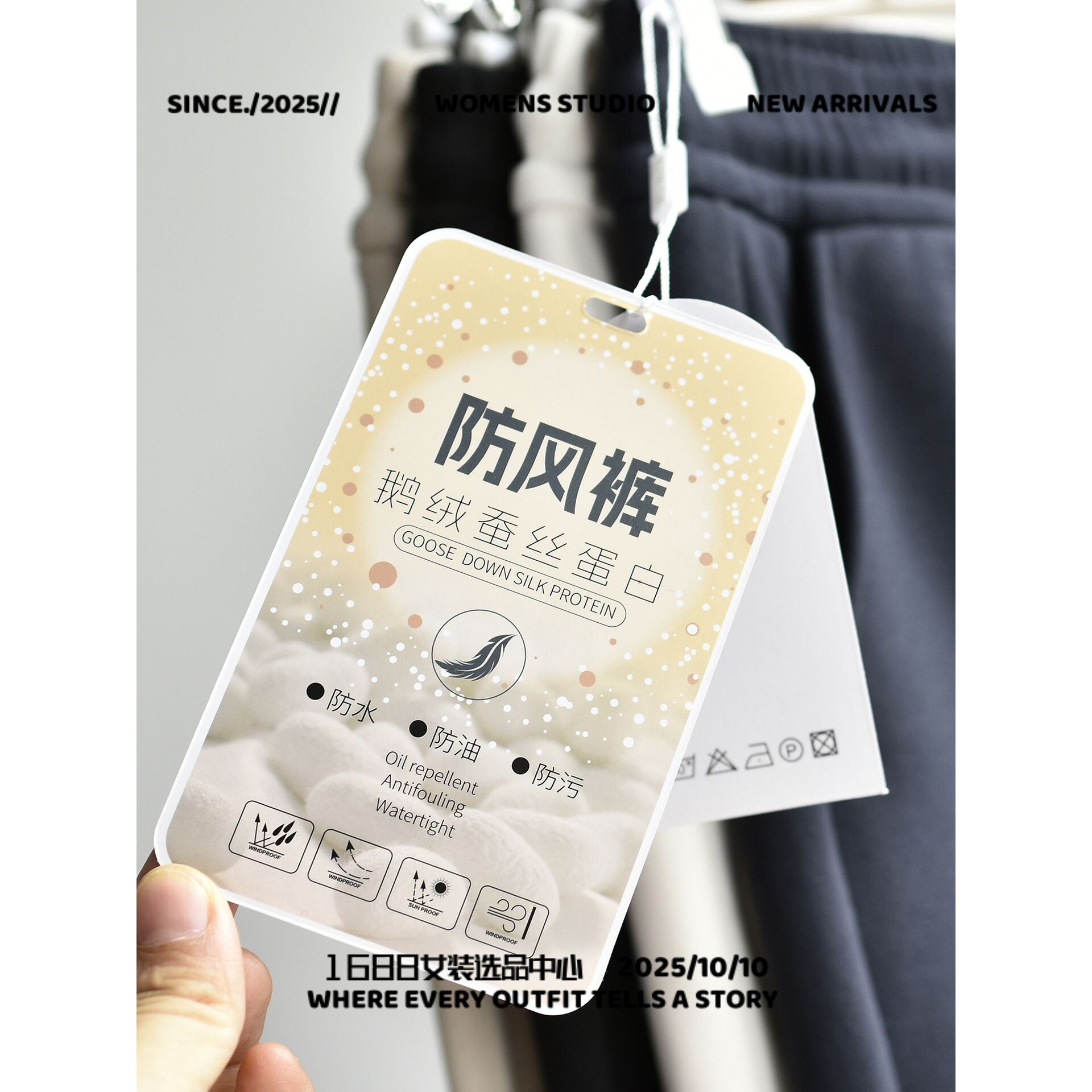 广州十三行女装短袖卫裤冬季克双面绒轻防水防污户外运动束脚口卫