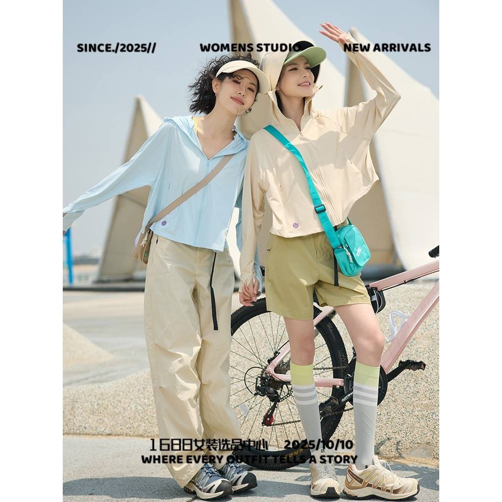 惠州真美制衣冲锋衣披肩款斗篷防晒衣女冰丝短款防紫外线防晒服黑,户外/登山/野营/旅行用品,防晒衣,淘宝优惠券,粉丝福利购,淘宝优惠卷