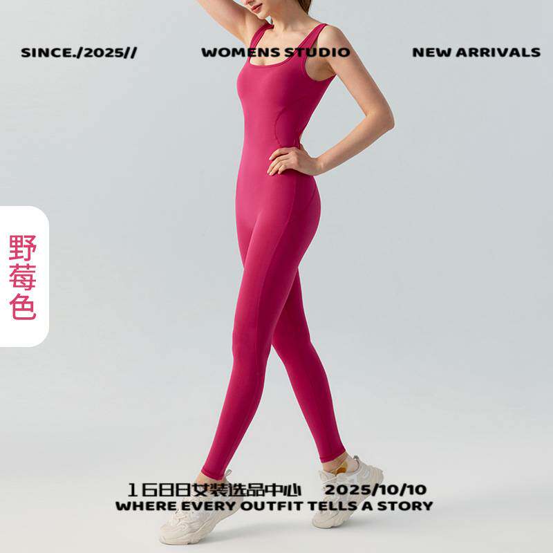 广州劲客体育用品有限公司欧美紧身瑜伽连体衣美背带胸垫裸感高弹