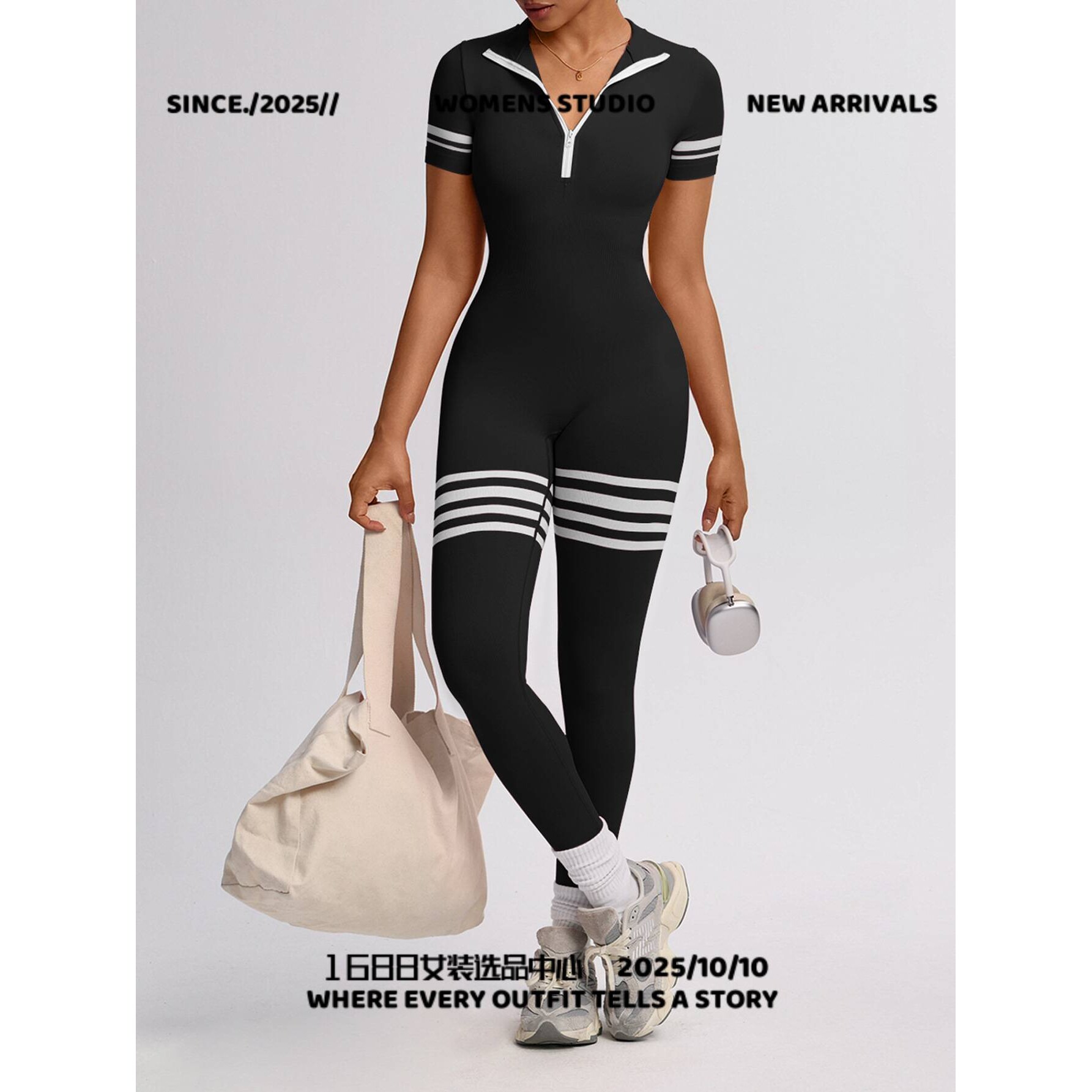 浙江健胜集团牧遥春秋紧身修身显瘦拉链瑜伽服女拼色拼接连身裤连