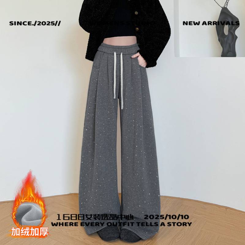 中山诺蒂喀亚麻女装满烫钻奥粒绒裤子女款冬季新款高腰垂感直筒裤