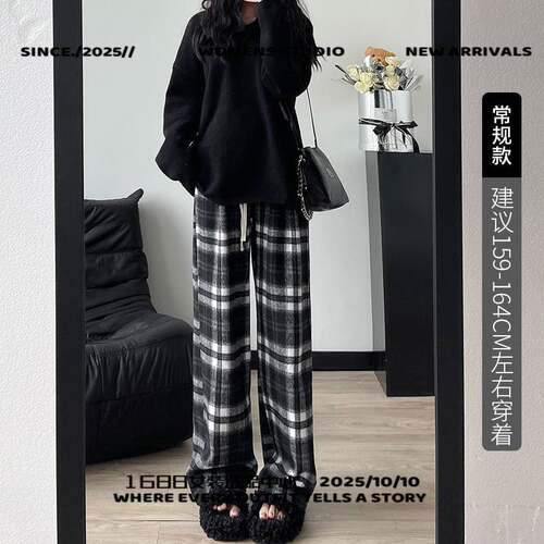广州十三行早春女装复古毛呢格子加绒裤子女冬新款高腰加厚直筒裤