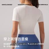 显瘦罗纹瑜伽服透气速干运动上衣 恤女脐修身 桂平闪鹰夏季 圆领短袖