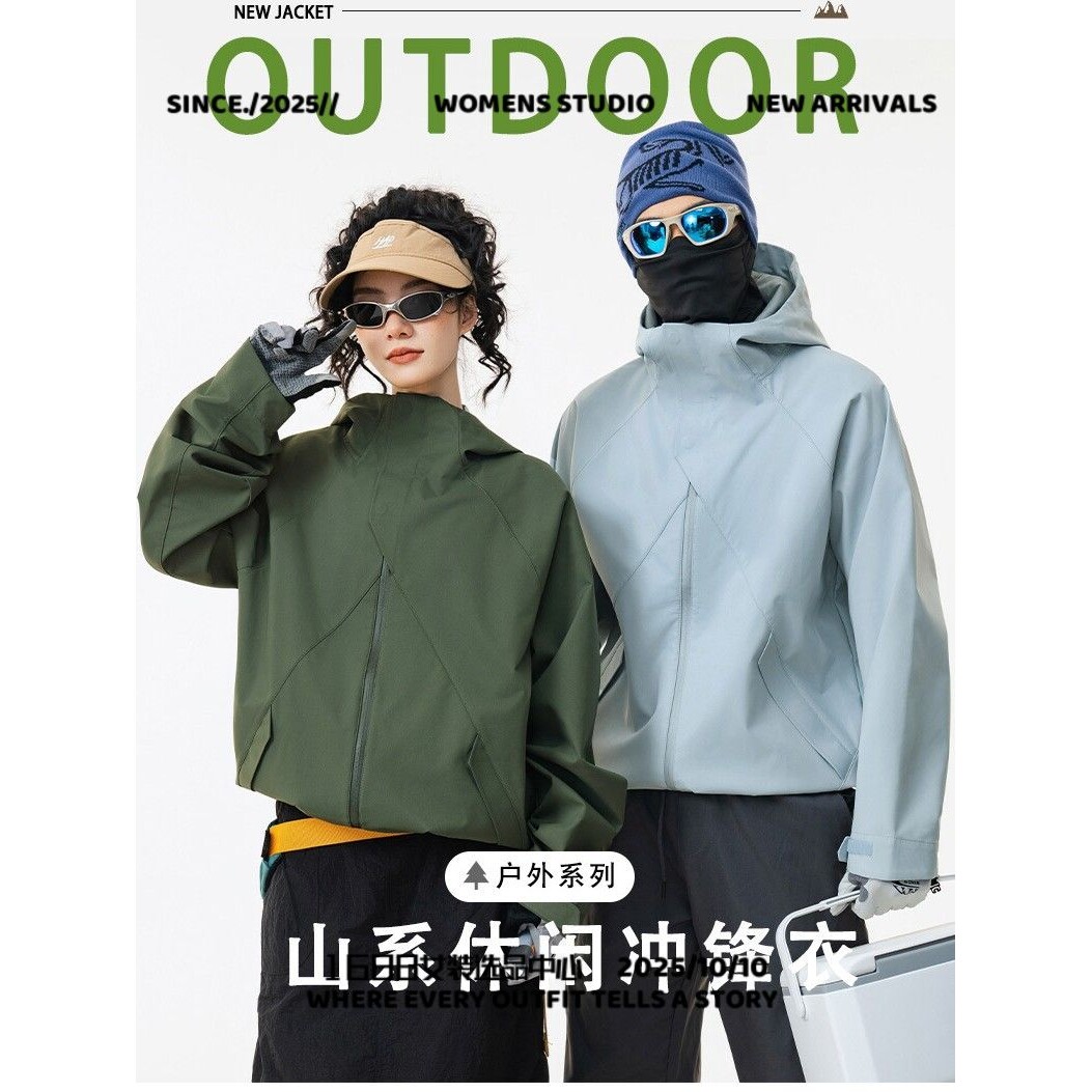 福建泉州石狮冲锋衣同款户外冲锋衣春秋薄款连帽外套登山服三防美