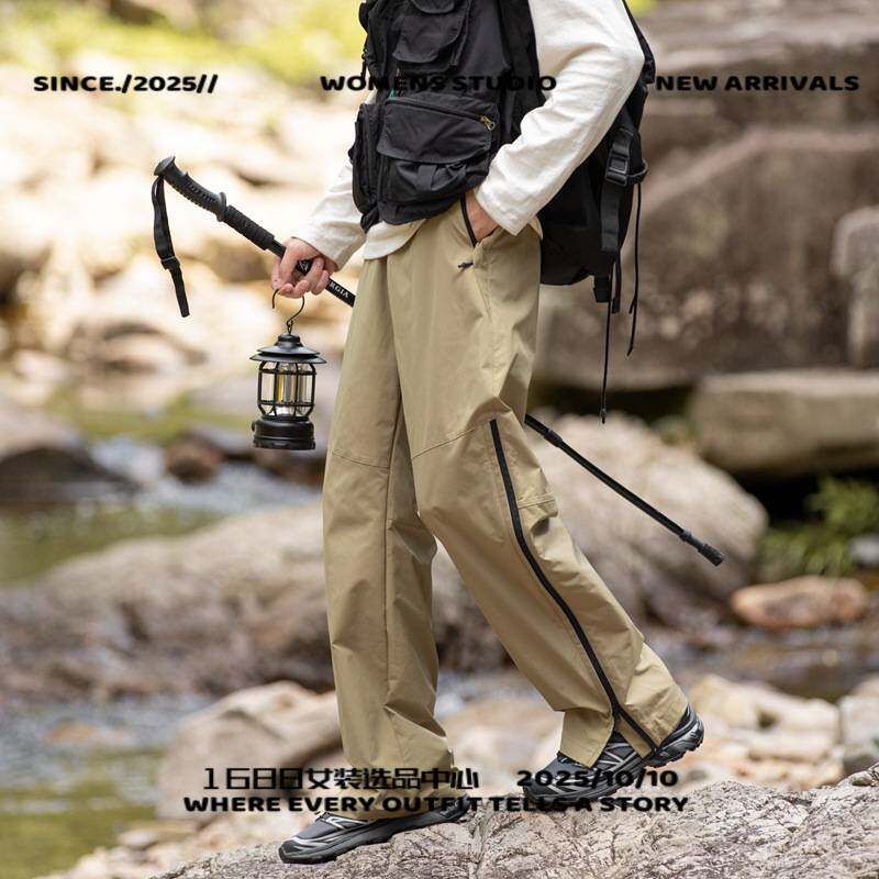 山东真又美冲锋衣男士春秋季户外冲锋裤子男士防水登山长裤机能拉