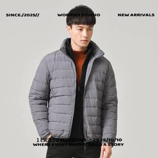 泉州鲁鲁森羽绒服秋冬新款无缝压胶轻薄服男中青年大码轻便短款外