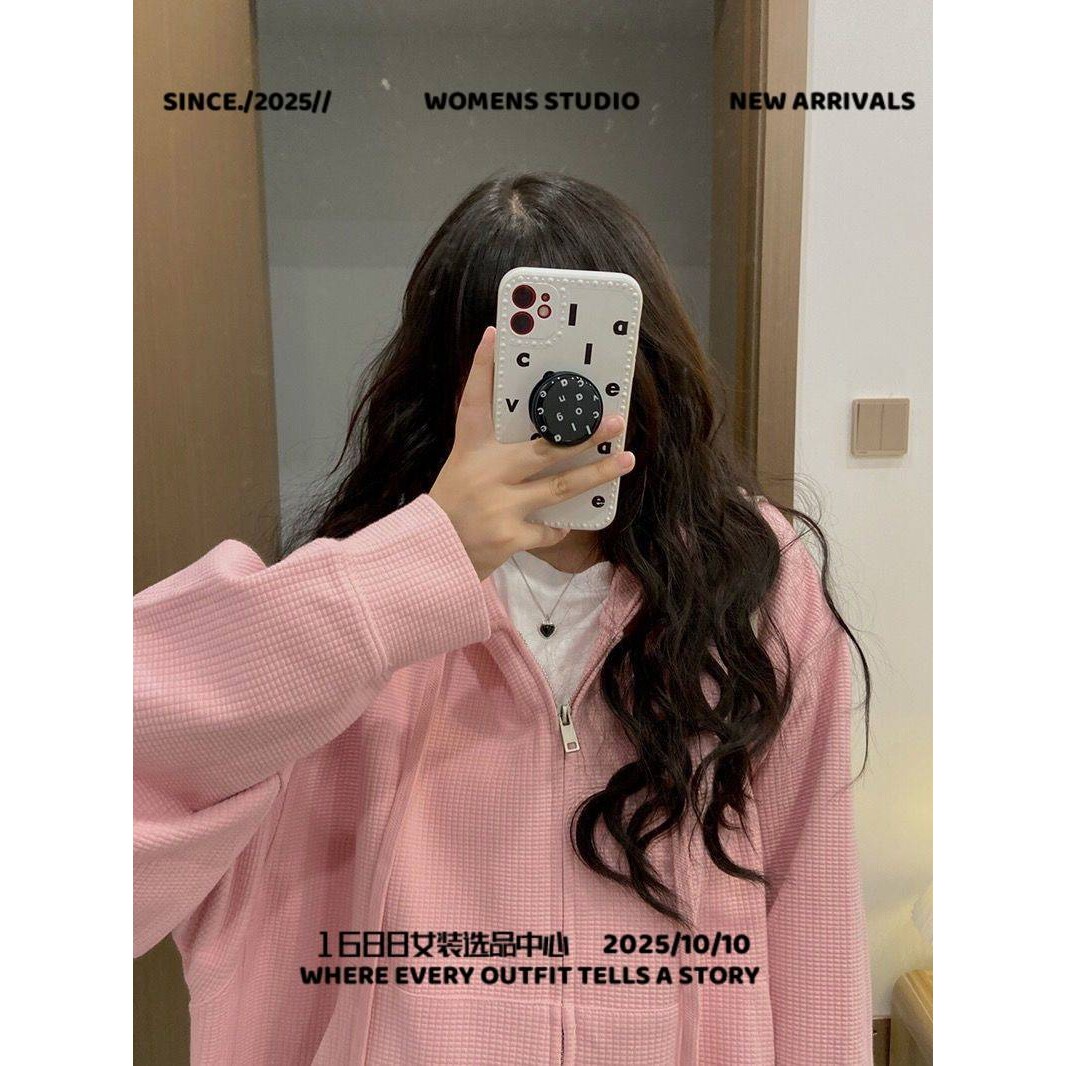 百亩花田服饰春秋新款韩版卫衣宽松显瘦薄款休闲连帽外套设计感上