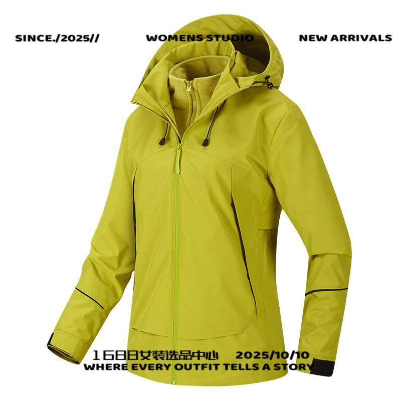 山东真又美三合一冲锋衣新款士冲锋衣女三合一可拆卸防风防水硬壳,户外/登山/野营/旅行用品,冲锋衣,淘宝优惠券,粉丝福利购,淘宝优惠卷