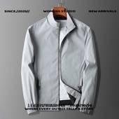 平湖耀炜制衣有限公司羽绒服春季 简 韩版 男士 夹克外套青年上衣男式