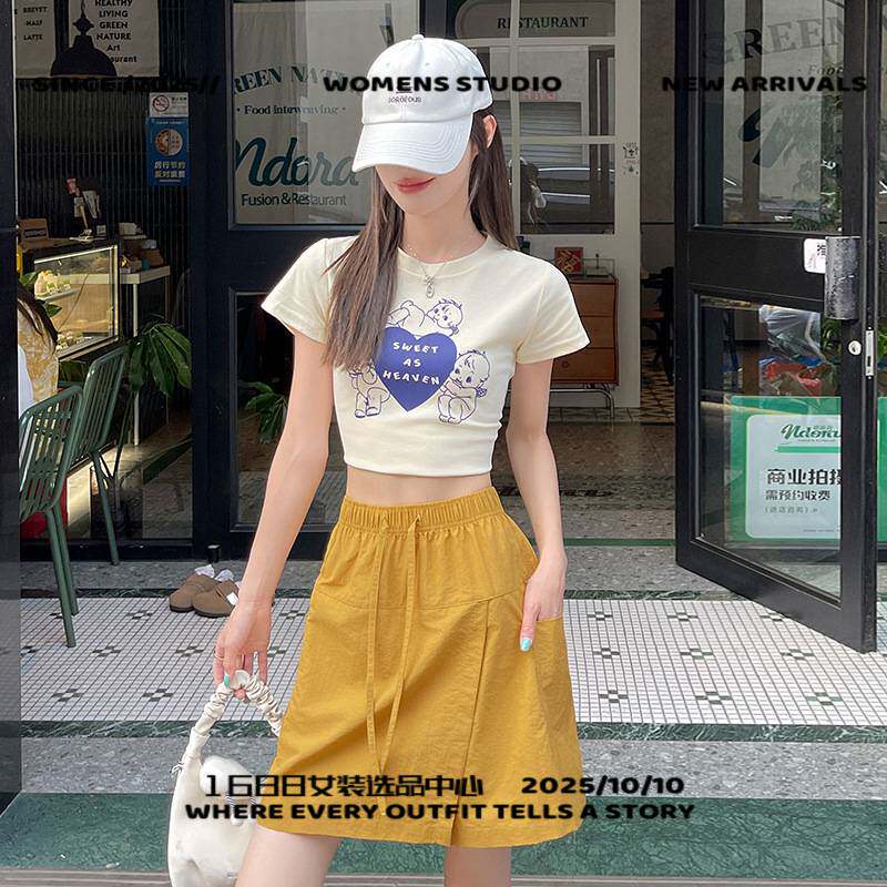 广州衣尔衫服饰冰丝工装半身裙裤女夏季薄款新款高腰设计感字休闲