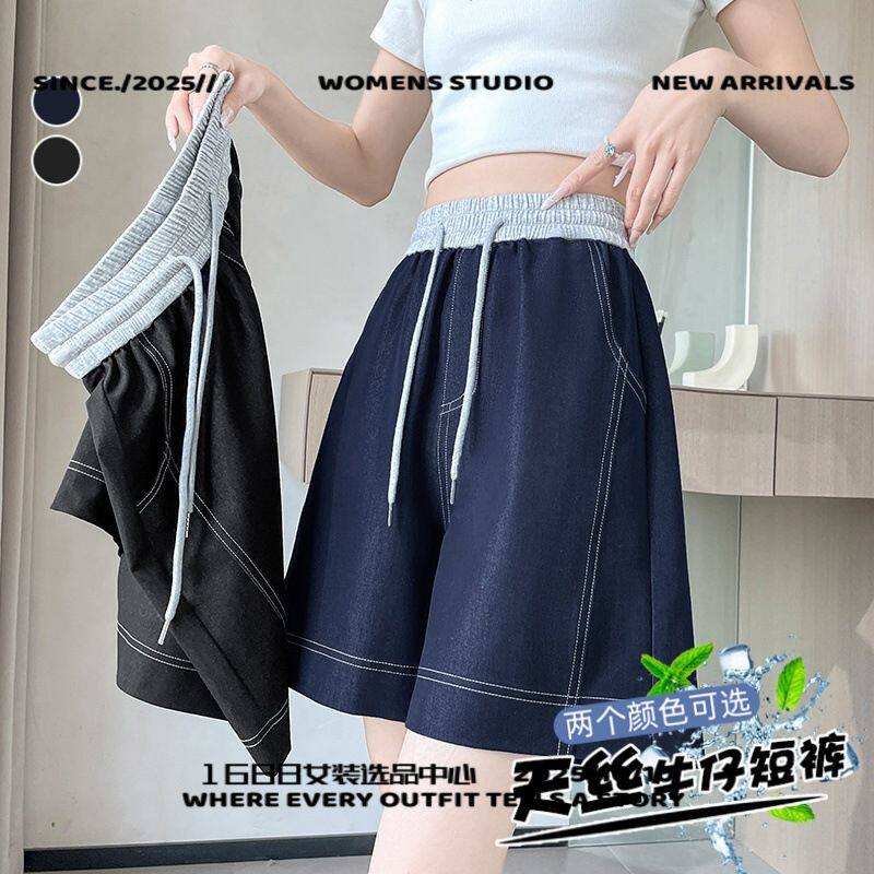 深圳市潮牌美衣服饰老钱风撞色腰头不对称牛仔短裤女夏季韩版宽松