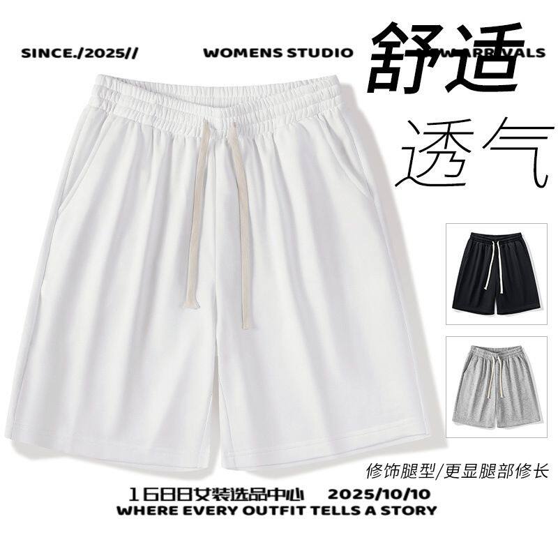 华利安太仓服饰新款休闲裤男大码中裤日系简约百搭短裤男士夏季跑
