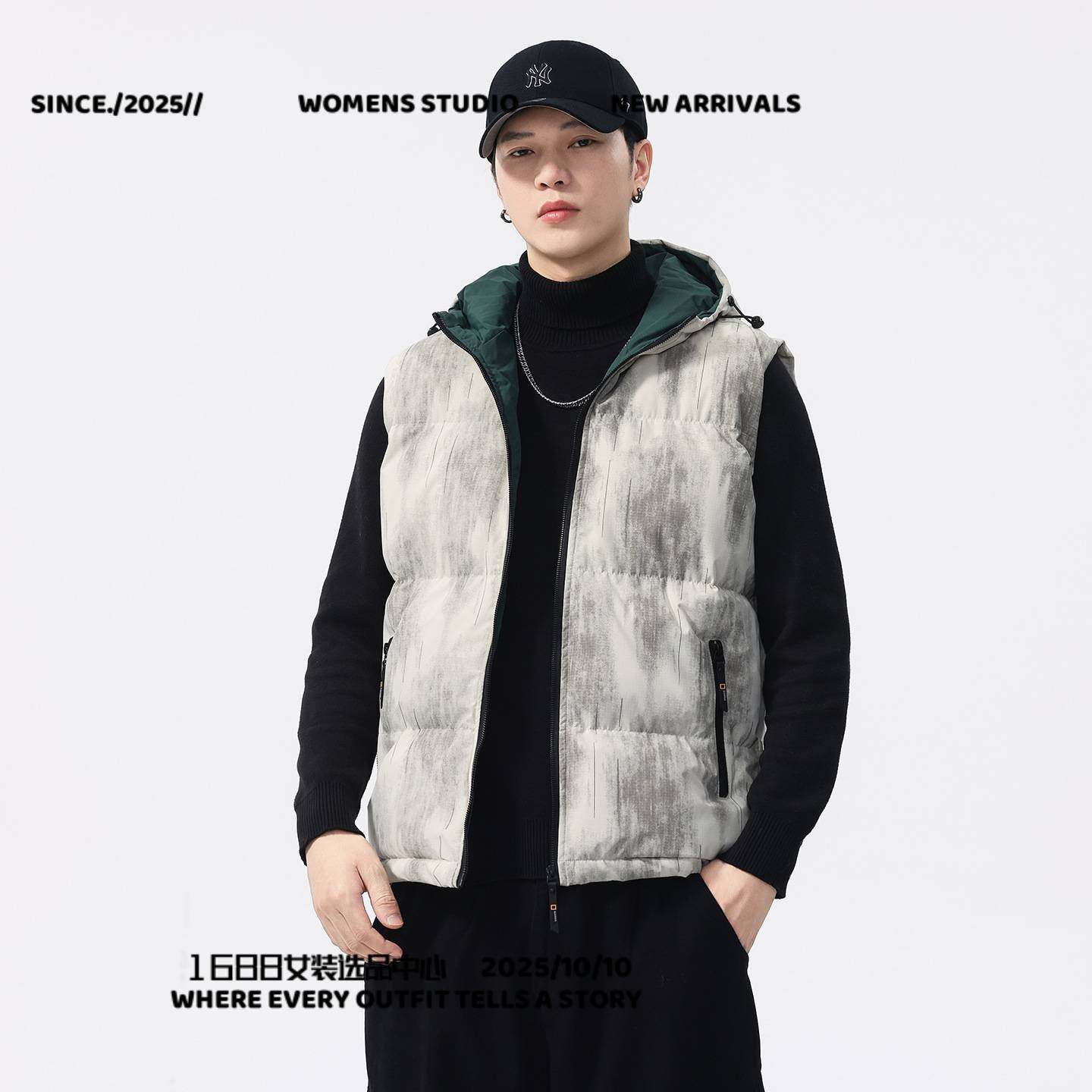 滁州盛宏服饰工厂店冬季新款马甲男连帽无袖背心青年休闲保暖百搭,男装,羽绒马甲,淘宝优惠券,粉丝福利购,淘宝优惠卷