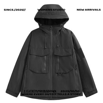 大仓华利安上海嘉乐户外白鸭绒羽绒服进藏登山保暖夹克三防面料拉