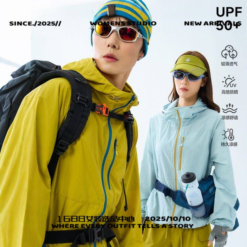 冰丝防晒衣女夏季防紫外线专业户外皮肤衣山系轻薄防晒服男
