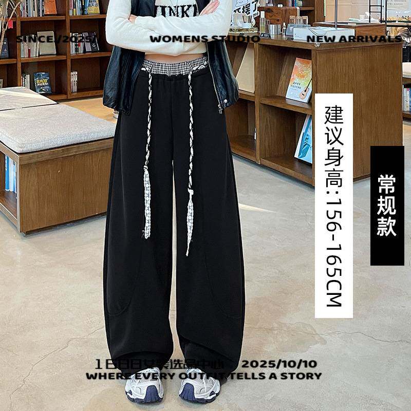 武汉海通服饰格子拼接阔腿裤女春季新款慵懒风高腰宽松显瘦垂感直