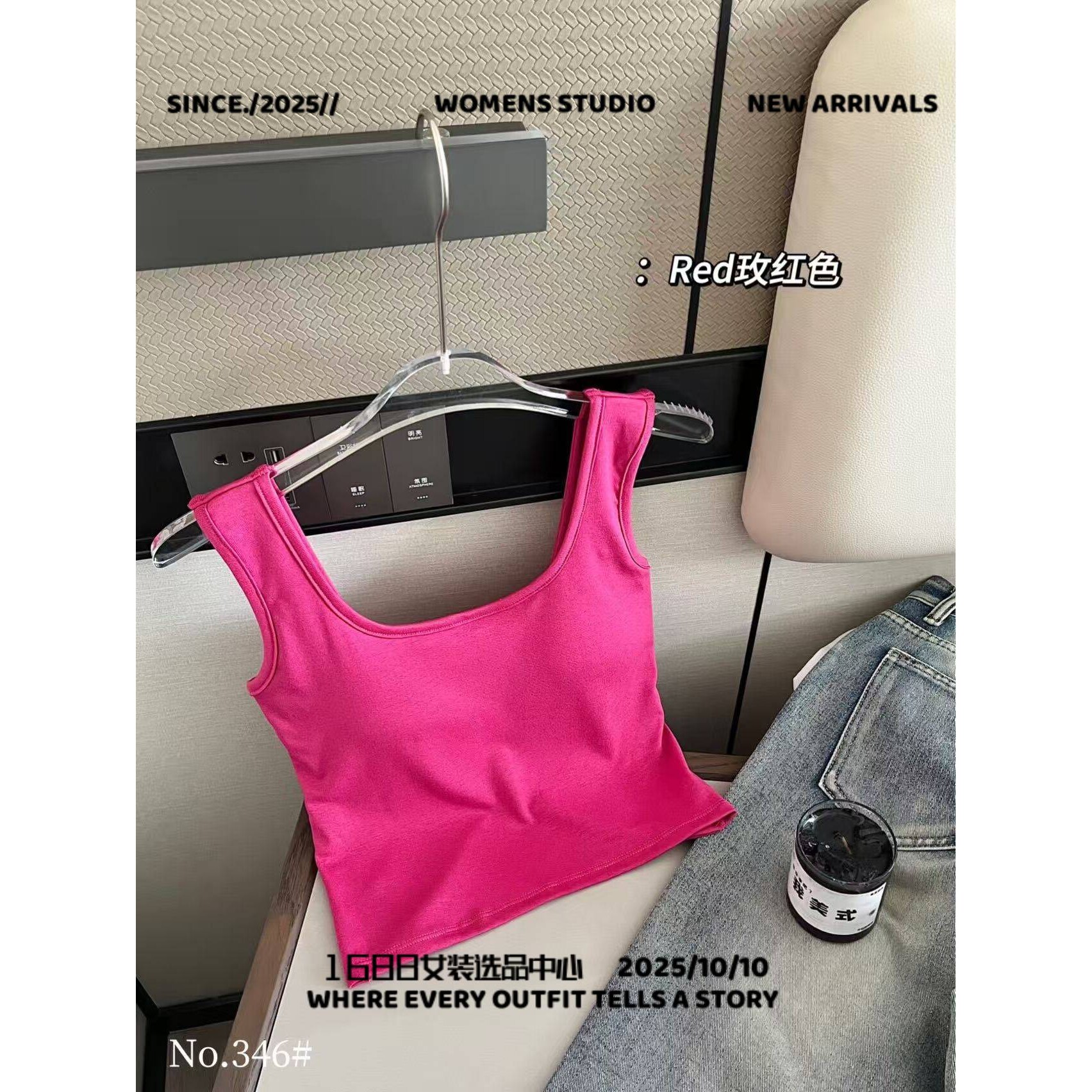 广州泽瑞服装甜辣带胸垫吊带背心少女外穿交叉露背修身玫红美背内
