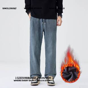 平湖耀炜制衣有限公司女款牛仔裤男冬季美式高街男生阔腿直筒长裤