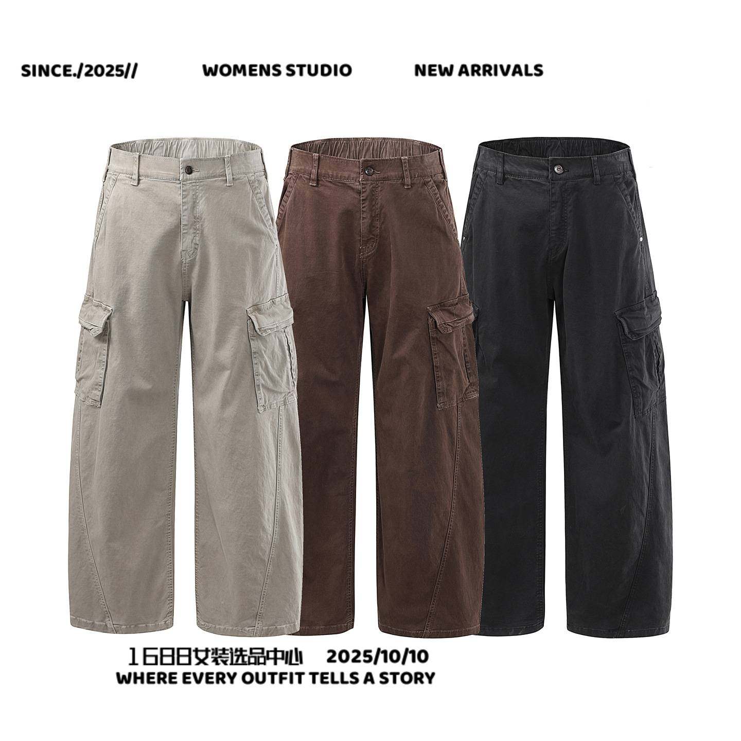 河南台前羽绒外套裤子男春秋季美式时尚工装裤青少年痞帅男士直筒,男装,休闲裤,淘宝优惠券,粉丝福利购,淘宝优惠卷