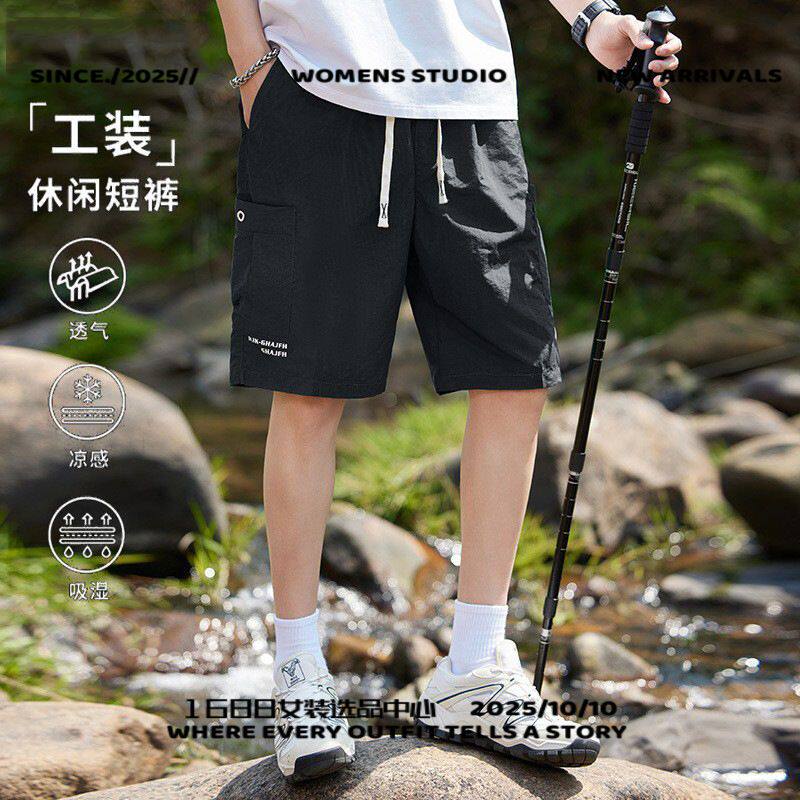 太仓华利安冲锋裤夏季新款冰丝速干工装短裤男大口袋户外五分运动