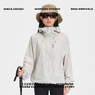 台州三门男款冲锋衣夏季薄款户外运动可二开连帽外套男女侣爆款冰