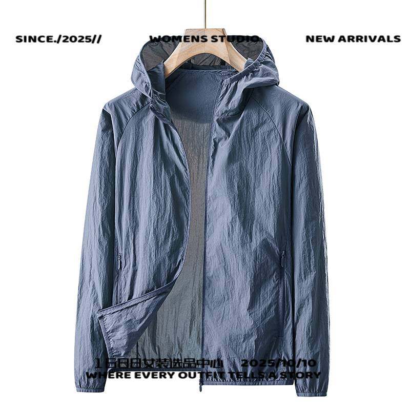 台州三门冲锋衣女款+打样生产防晒服男士+皮肤衣防紫外线防晒衣男