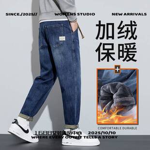 嘉兴平湖羽绒服男装复古牛仔裤男士秋冬季新款宽松直筒加绒保暖休