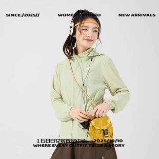 太昌华利安夏季新款防晒服男女情侣款户外防晒外套冰丝防紫外线防