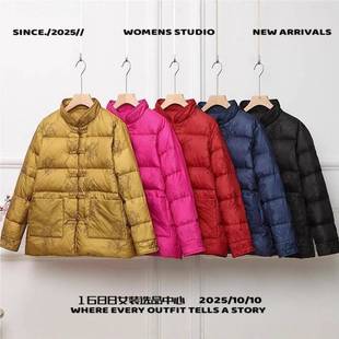 泉州玉牌羽绒服女士中国风绣花复古服外套女短款轻薄立领服中式盘