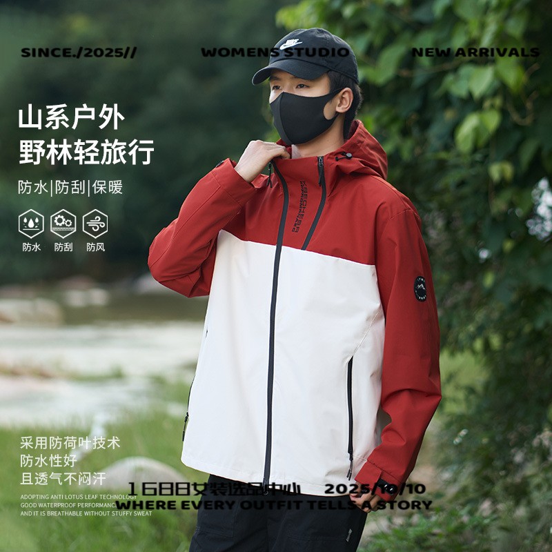 泉州市安第达仕服装户层薄款冲锋衣男女情侣春秋防风防水透气百搭