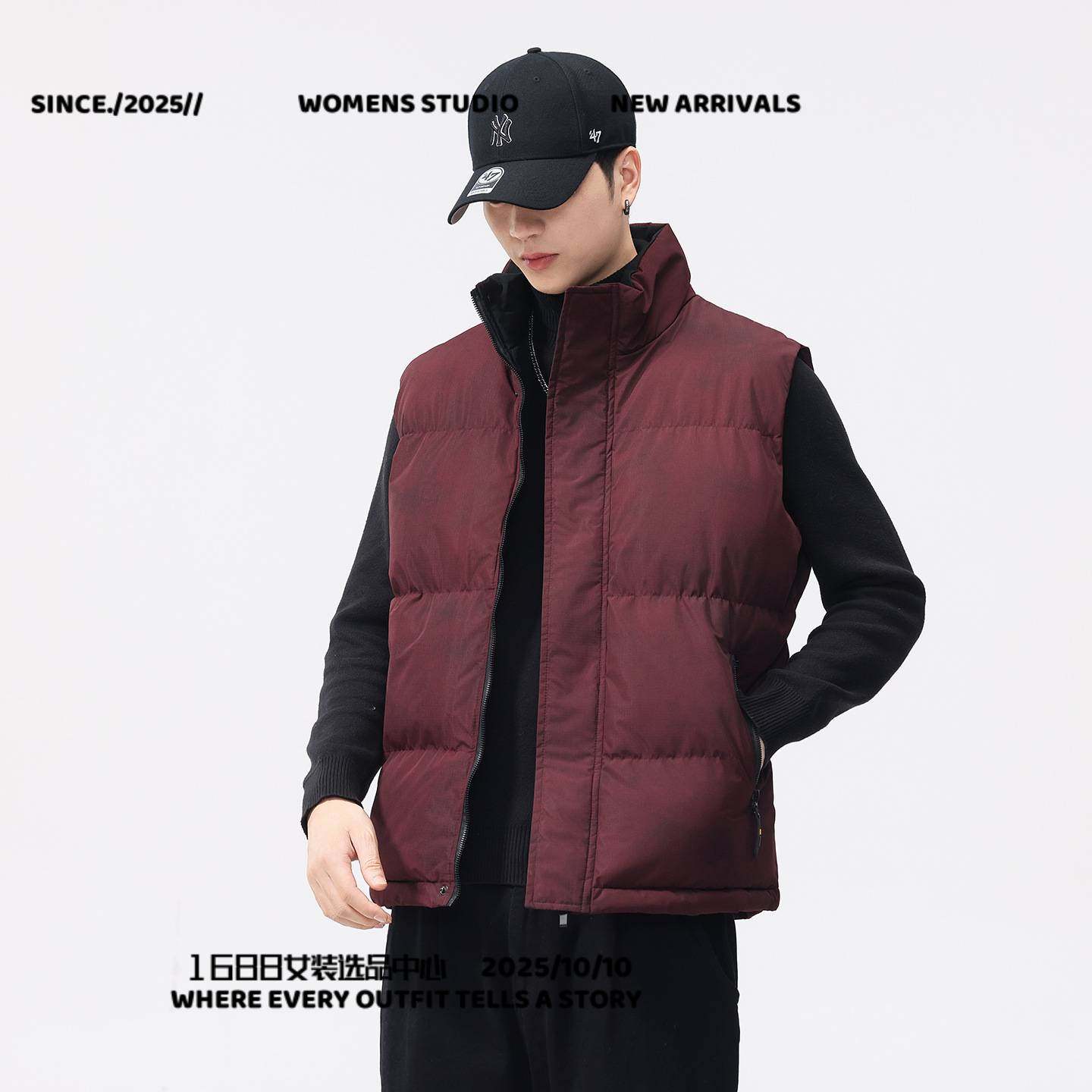 滁州盛宏男女同款秋冬季新款棉服马甲男无袖背心立领休闲保暖马夹,男装,常规马甲,淘宝优惠券,粉丝福利购,淘宝优惠卷