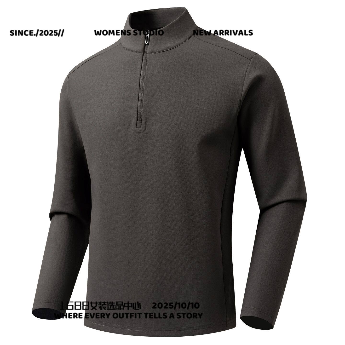 石狮市登峰飞人服装卫衣男年秋冬新品半拉链轻商务宽松舒适百搭休