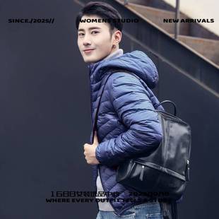 独登恒创服饰羽绒服寒冬思羽简约男式新款轻薄款服男连帽冬装外套