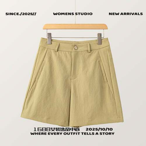 义乌市楠涛服饰字短裤女款夏季小个子裤子新款外穿夏天薄款休闲西